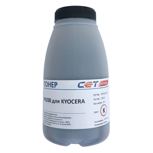 Тонер CET PK208, для Kyocera Ecosys M5521cdn/M5526cdw/P5021cdn/P5026cdn, черный, 50грамм, бутылка