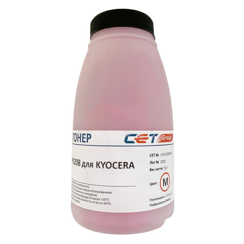 Тонер CET PK208, для Kyocera Ecosys M5521cdn/M5526cdw/P5021cdn/P5026cdn, пурпурный, 50грамм, бутылка