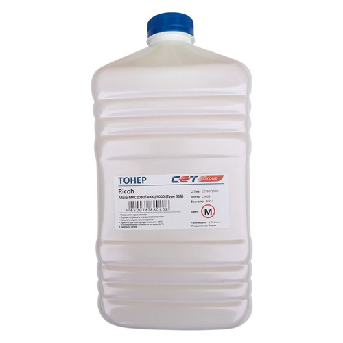Тонер CET Type 516, для Ricoh Aficio MPC2030/4000/5000, пурпурный, 500грамм, бутылка