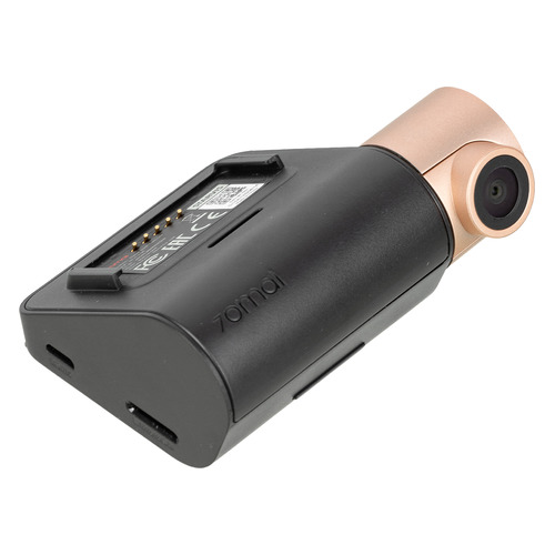 Видеорегистратор 70MAI Dash Cam Lite MiDrive D08, черный