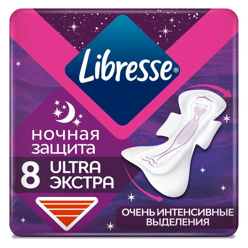 Прокладки LIBRESSE Ultra Goodnight Extra, 8шт