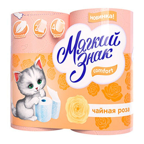 Бумага туалетная МЯГКИЙ ЗНАК Comfort Чайная роза, 2-х слойная, 4шт [с94] 24 шт./кор