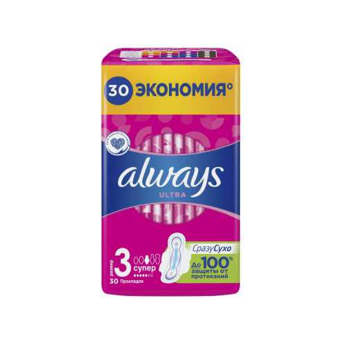Прокладки ALWAYS Ultra Super Quatro, 30шт 12 шт./кор