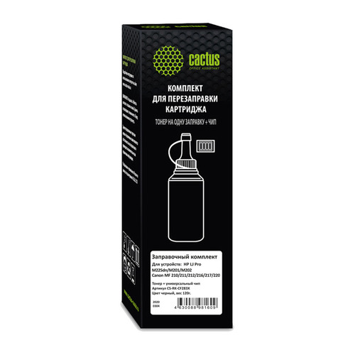 Тонер Cactus CS-RK-CF283X, для HP LJ Pro M225dn/M201/M202 Canon MF 210/211/212/216/217/220, черный, 120грамм, флакон, чип