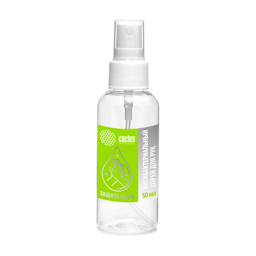 Антисептик Cactus CS-Antiseptic, для рук, 50мл, жидкость