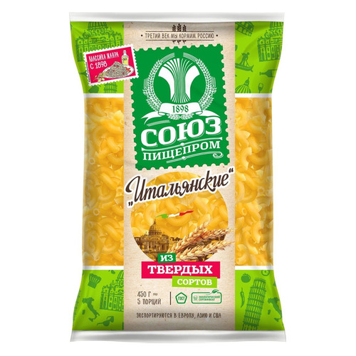 Макароны СОЮЗПИЩЕПРОМ Итальянские, рожки, 450гр 12 шт./кор