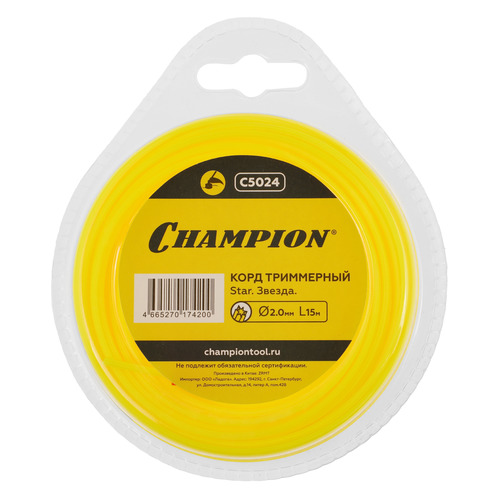 Леска для садовых триммеров CHAMPION C5024, 2мм, 15м