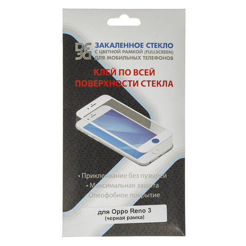 Защитное стекло для экрана DF oColor-13 для Oppo Reno 3 прозрачная, 1 шт, черный [df ocolor-13 (black)]