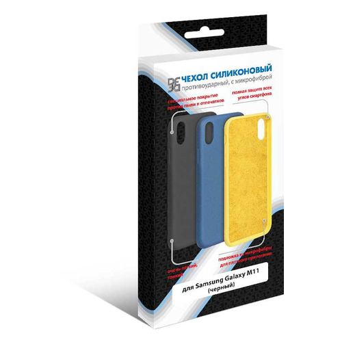 Чехол (клип-кейс) DF sOriginal-12, для Samsung Galaxy M11, черный [df soriginal-12 (black)]