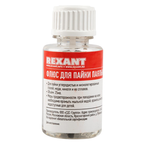 Флюс REXANT 09-3613, 1шт