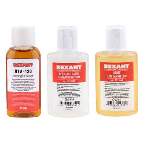 Набор для пайки REXANT К2, 3шт [09-3741]