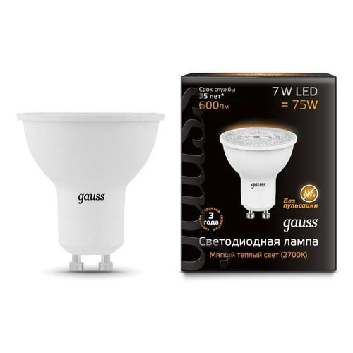 Лампа LED GAUSS GU10, спот, 7Вт, 3000К, белый теплый, MR16, 1 шт. [101506107]
