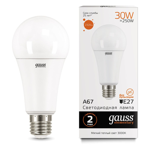 Лампа LED GAUSS E27, груша, 30Вт, 3000К, белый теплый, A67, 1 шт. [73219]