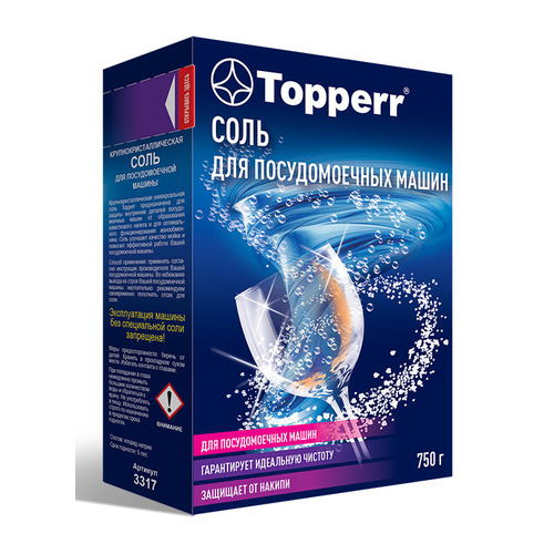 Соль TOPPERR 3317 для посудомоечных машин, 0.750кг