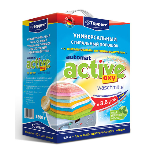 Стиральный порошок TOPPERR Activ, автомат, 1.5кг, белое и цветное белье, концентрат