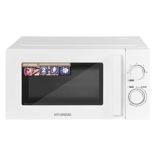 Микроволновая печь Hyundai HYM-M2005, 700Вт, 20л, белый