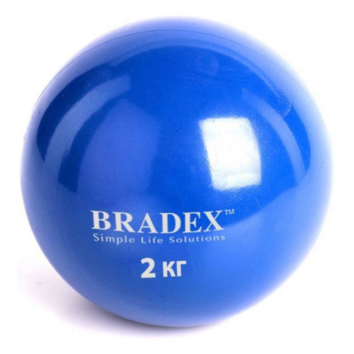 Медбол Bradex SF 0257 ф.:круглый d=14см синий