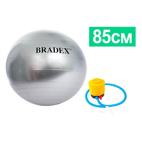 Фитбол Bradex SF 0354 ф.:круглый d=85см серый