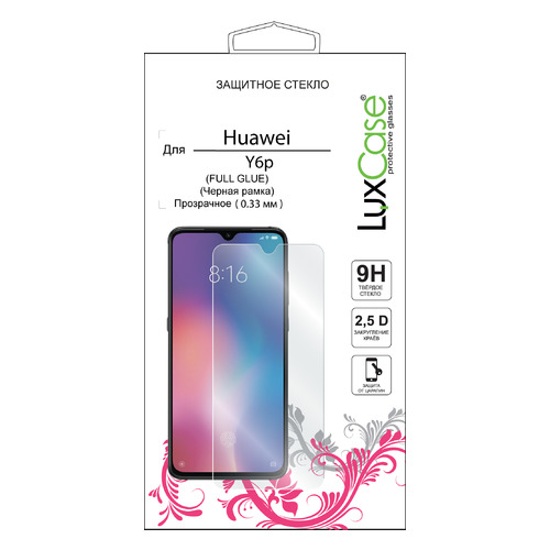 Защитное стекло для экрана LuxCase для Huawei Y6p прозрачная, 1 шт [78356]