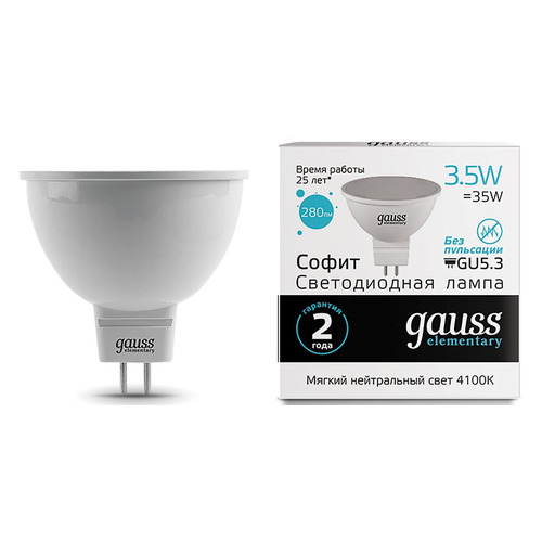 Упаковка ламп LED GAUSS GU5.3, спот, 3.5Вт, 4100К, белый нейтральный, MR16, 10 шт. [13524]
