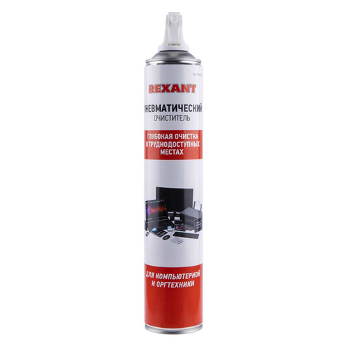 Пневматический очиститель REXANT Dust Off, 720 мл [85-0001-2]