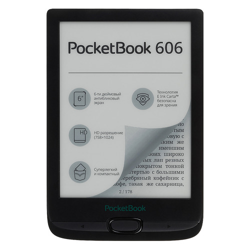 Электронная книга PocketBook 606, 6", черный