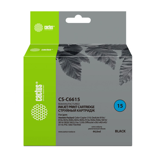 Картридж Cactus CS-C6615, №15, черный / CS-C6615