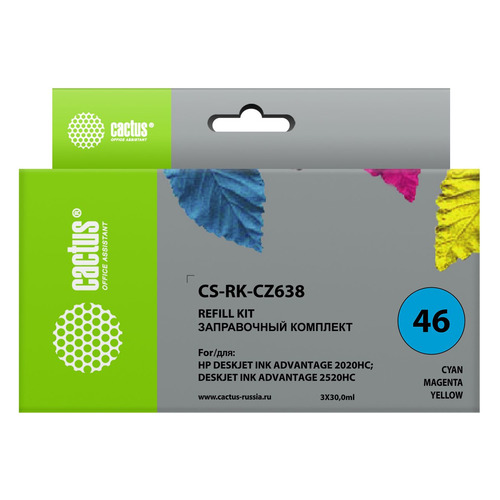 Заправочный набор Cactus CS-RK-CZ638, для HP, 30мл, многоцветный