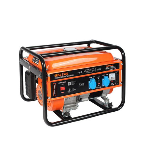 Бензиновый генератор Patriot SRGE 3500, 220, 2.8кВт [474103145]