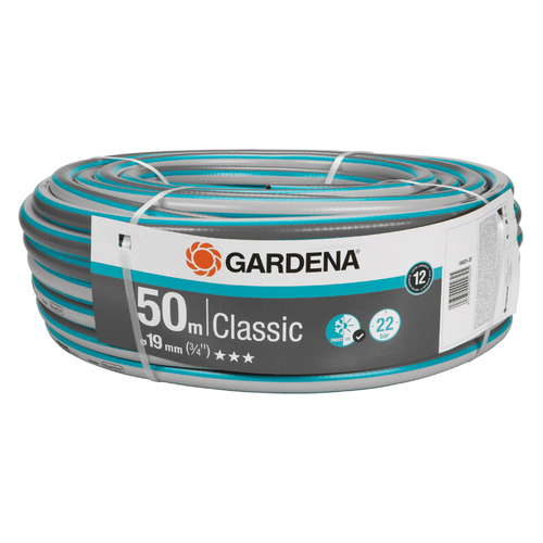 Шланг Gardena Classic 3/4" 50м поливочный армированный (18025-20.000.00)
