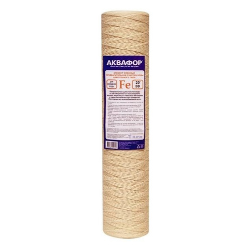 Картридж Аквафор FE-112/508 (20'BB), 1шт
