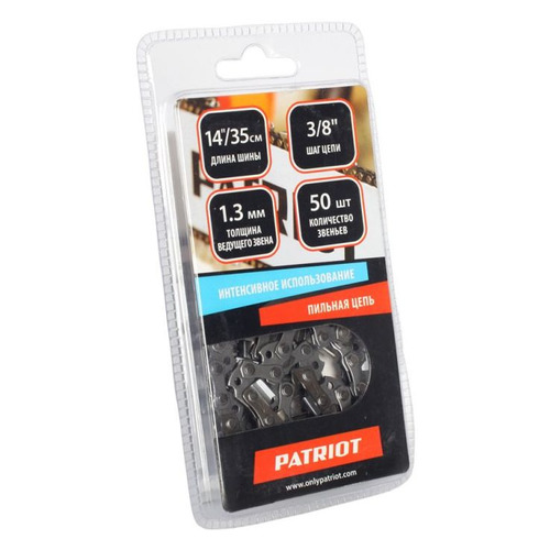 Цепь для цепных пил Patriot 91VS-50E, 50 [862381350]