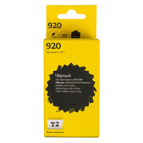 Картридж T2 IC-H971, CD971AE, черный