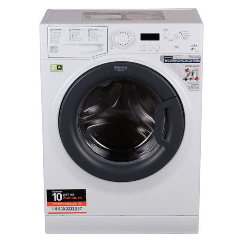 Стиральная машина Hotpoint-Ariston VMUF 501 B, фронтальная, 5кг, 1000об/мин