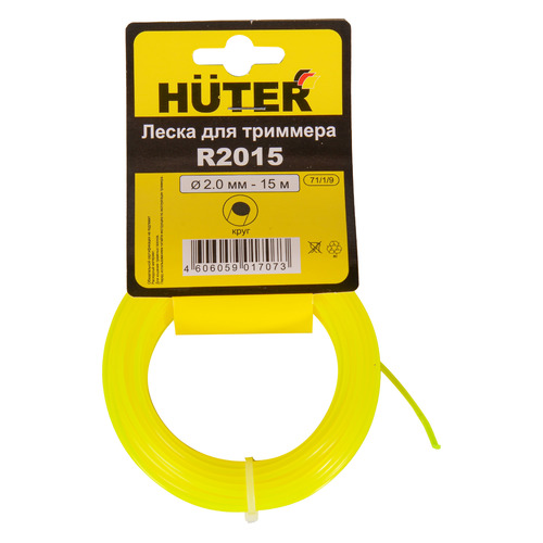 Леска для садовых триммеров Huter R2015, 2мм, 15м [71/1/9]