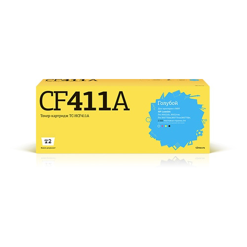 Картридж T2 TC-HCF411A, голубой / CF411A