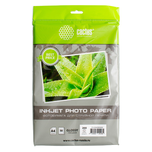 Фотобумага Cactus CS-GA420050ED, A4, 200г/м2, 50л, для струйной печати, белый, покрытие глянцевое