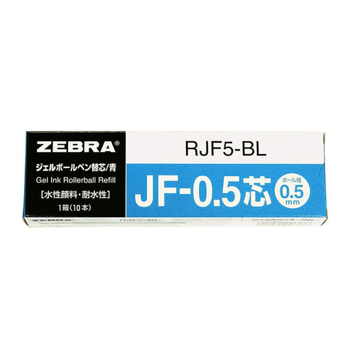 Упаковка стержней для гелевых ручек Zebra JF, 0.5мм, синий [2182] 12 шт./кор