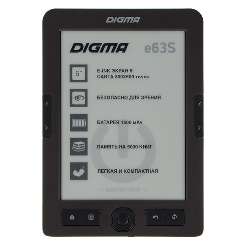 Электронная книга Digma E63S, 6", темно-серый