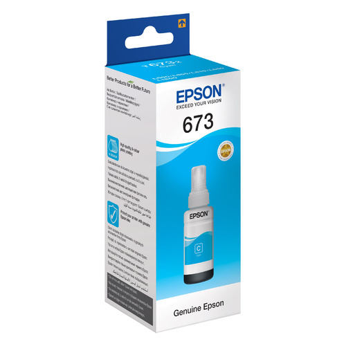 Картридж Epson T6732, голубой / C13T67324A