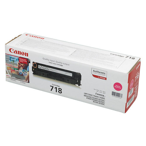 Картридж Canon 718M, пурпурный / 2660B002