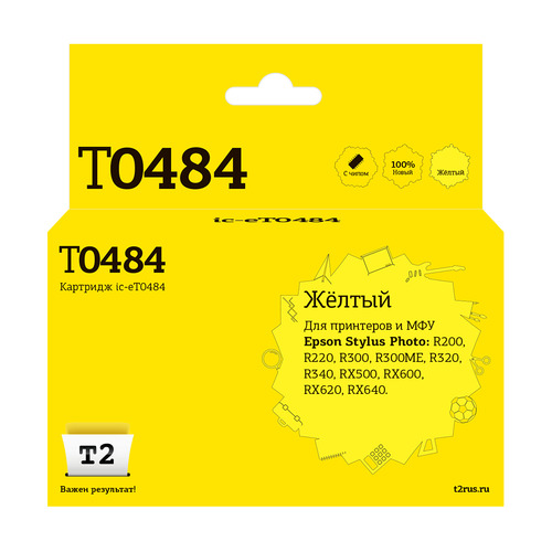 Картридж T2 C13T048440, желтый / IC-ET0484