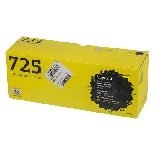 Картридж T2 725, TC-C725, черный / TC-C725
