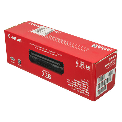 Картридж Canon 728, черный / 3500B010