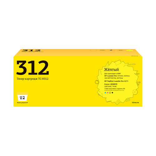 Картридж T2 CE312A, желтый / TC-H312