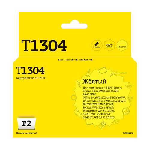 Картридж T2 C13T13044010, желтый / IC-ET1304