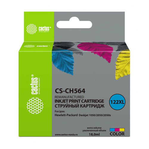 Картридж Cactus CS-CH564, №122XL, многоцветный / CS-CH564