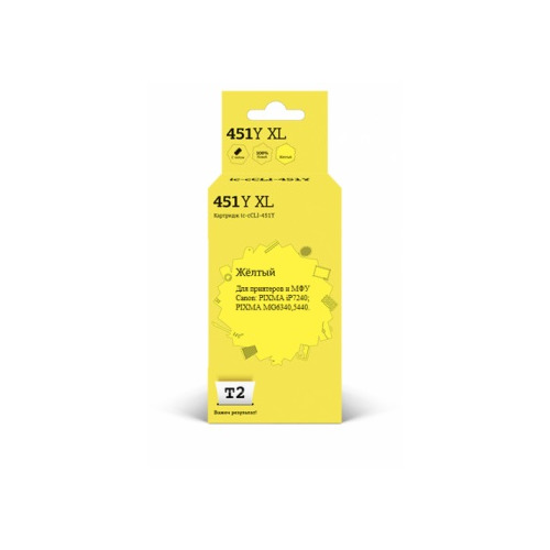 Картридж T2 IC-CCLI-451Y XL, CLI-451Y, желтый / IC-CCLI-451Y XL