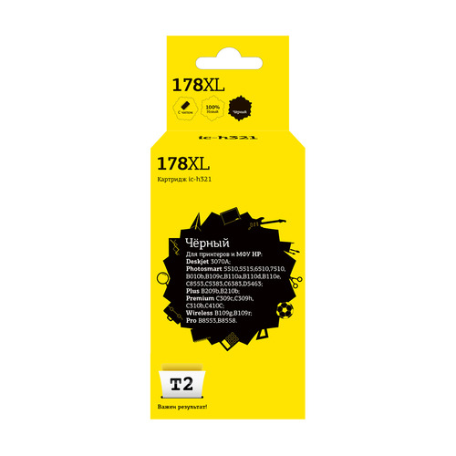 Картридж T2 №178XL CB321HE/CN684HE, черный / IC-H321