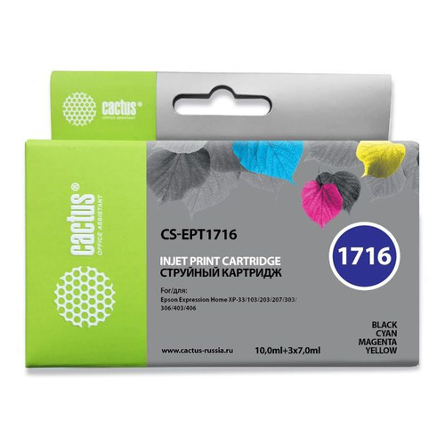 Картридж Cactus CS-EPT1716, черный / желтый / голубой / пурпурный / CS-EPT1716